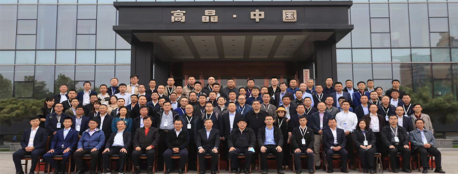 節(jié)能變壓器技術(shù)提升與應(yīng)用推廣.. 節(jié)能變壓器技術(shù)提升與應(yīng)用推廣..